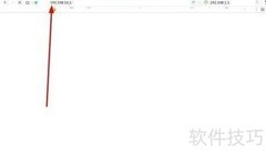 无线网搜不到自家网络？