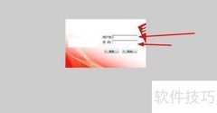 无线网搜不到自家网络？