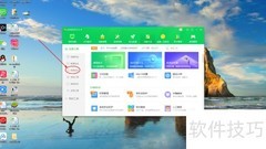 如何判断家中网络被蹭？