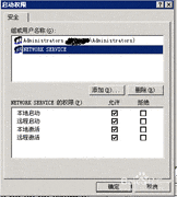 iis自动回收问题解决