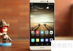 华为Mate 10 Pro购机正当时