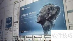 华为Mate 10 Pro购机正当时