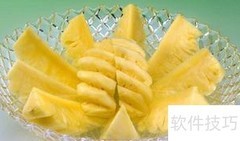 低卡减肥食品推荐