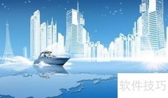 CRM软件助力企业提升客户管理