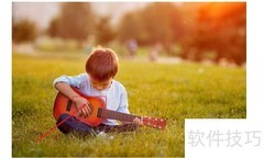 快速掌握吉他五线谱