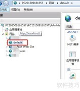 IIS设置自动跳转网页