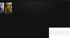 GeForce Experience使用指南