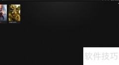 GeForce Experience使用指南