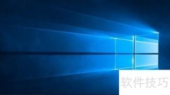 升级Win10后如何退回Win7