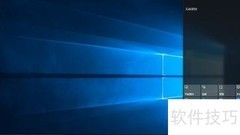 升级Win10后如何退回Win7