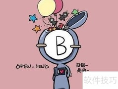 B型血性格揭秘：自由奔放