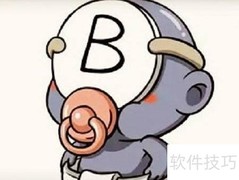 B型血性格揭秘：自由奔放