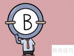 B型血性格揭秘：自由奔放