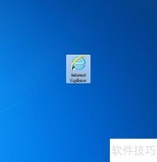 如何打开IE的Internet属性