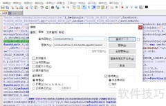 GeForce Experience登录失败解决方法
