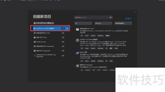 创建.NET Core Web应用