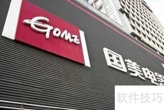 美易理财靠谱吗？