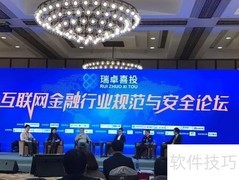 美易理财与美美理财对比