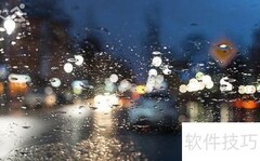 外卖同城配送系统有哪些