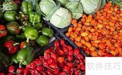 生鲜配送系统哪家好