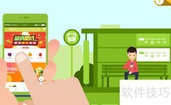 生鲜订货系统解决哪些难题