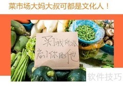 手机订货系统使用指南