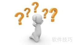 城市配送系统优势解析