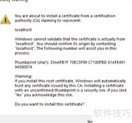 用VS Code打造首个Web应用