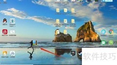 汉化包导入方法详解