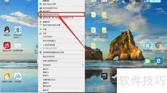 汉化包导入方法详解