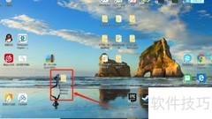 汉化包导入方法详解