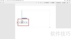 PDF转Word神器推荐