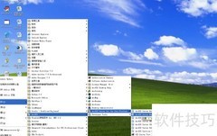 图解ArcGIS地图浏览