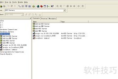 图解ArcGIS地图浏览