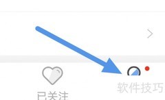 卓创资讯App网络诊断操作指南