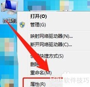 浪潮电脑预装什么操作系统