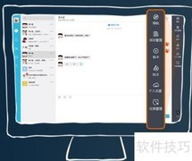 iClap产品管理PC端指南