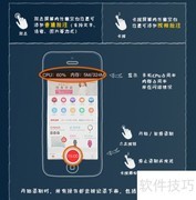 iClap产品管理基础指南