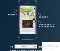 iClap产品管理基础指南