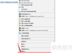 安卓手机转换APE/FLAC为MP3