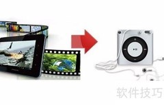 FLAC无损转APE方法