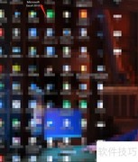 Excel开发工具快速入门