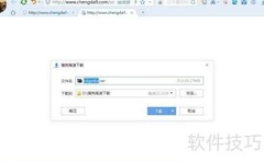 手机号运营商查询指南