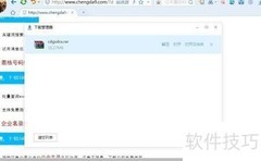 手机号运营商查询指南