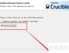 Crucible安装配置指南