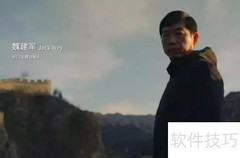 汽车配件品牌打造策略