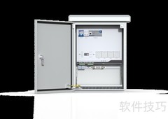 智慧城市监控箱新方案