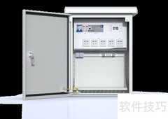 智慧城市监控箱新方案