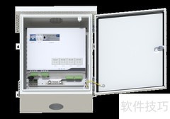 智慧城市监控箱新方案