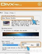 MOD转AVI一键转换神器